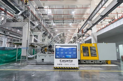 再度領跑行業 海爾凈水互聯工廠炭棒車間正式開工啟動